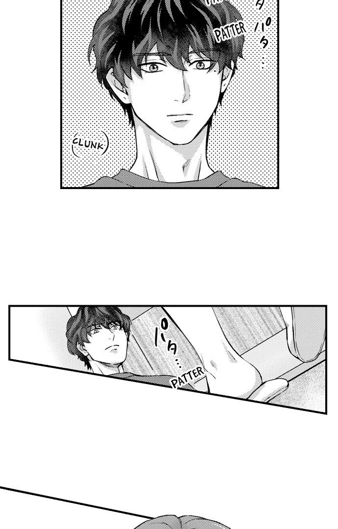 Reigniting Beastly Desires~Intense Love After a Decade Chapter 40 - Page 31