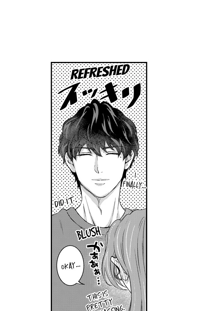 Reigniting Beastly Desires~Intense Love After a Decade Chapter 41 - Page 19