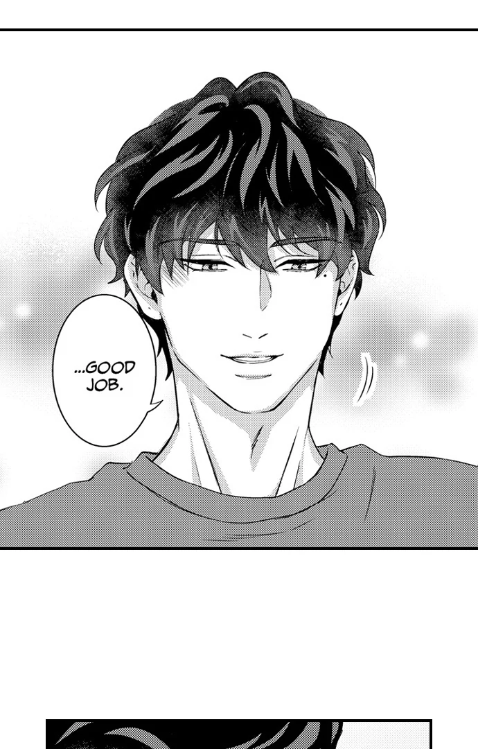 Reigniting Beastly Desires~Intense Love After a Decade Chapter 41 - Page 24