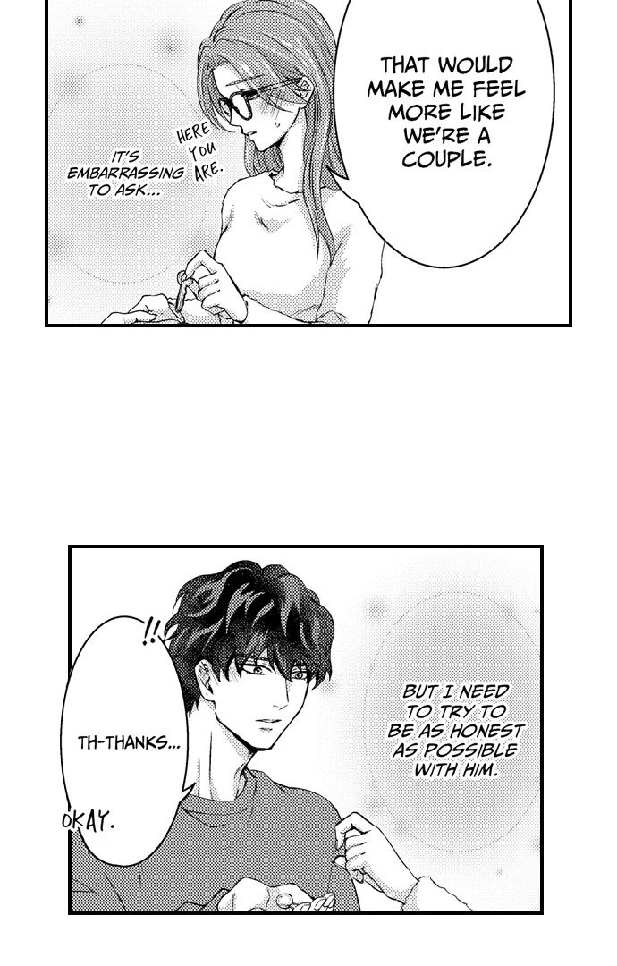 Reigniting Beastly Desires~Intense Love After a Decade Chapter 41 - Page 9