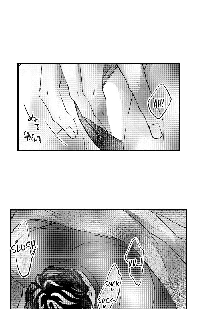 Reigniting Beastly Desires~Intense Love After a Decade Chapter 42 - Page 16