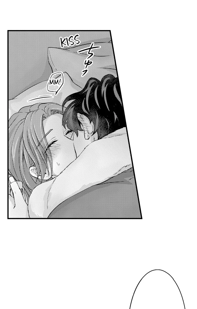 Reigniting Beastly Desires~Intense Love After a Decade Chapter 42 - Page 3