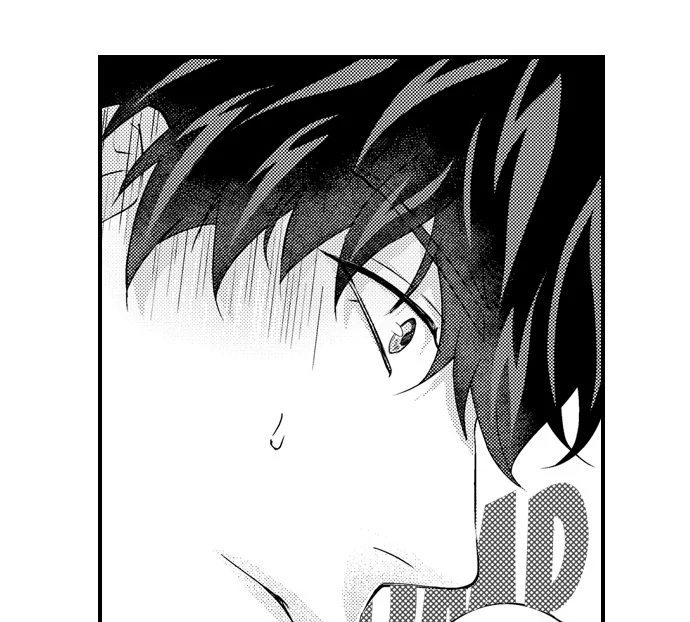 Reigniting Beastly Desires~Intense Love After a Decade Chapter 42 - Page 30