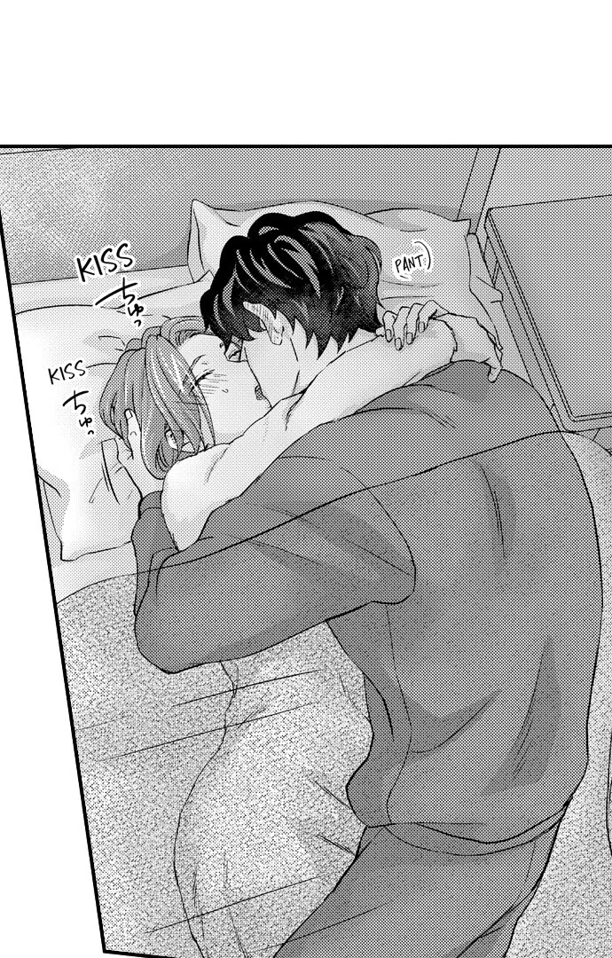 Reigniting Beastly Desires~Intense Love After a Decade Chapter 42 - Page 7