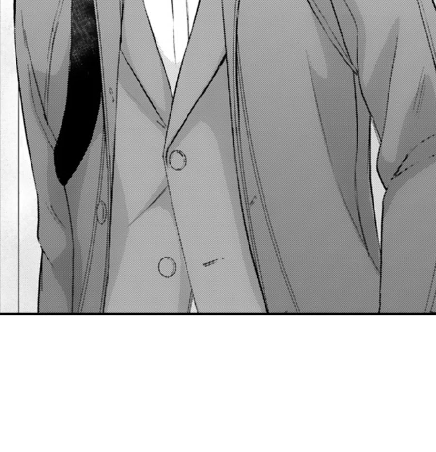 Reigniting Beastly Desires~Intense Love After a Decade Chapter 43 - Page 19