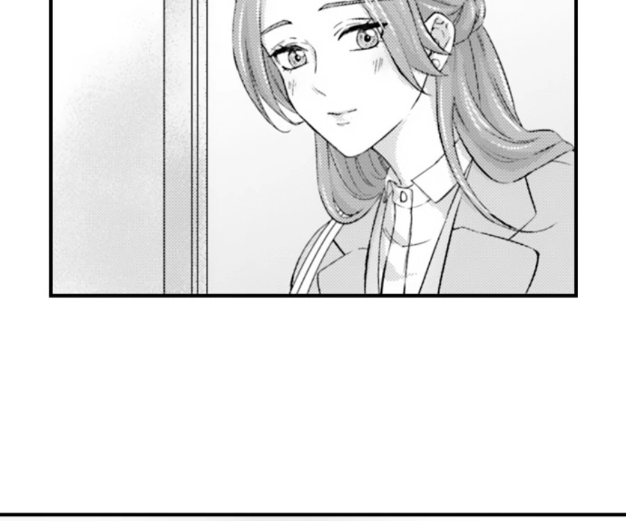 Reigniting Beastly Desires~Intense Love After a Decade Chapter 43 - Page 42