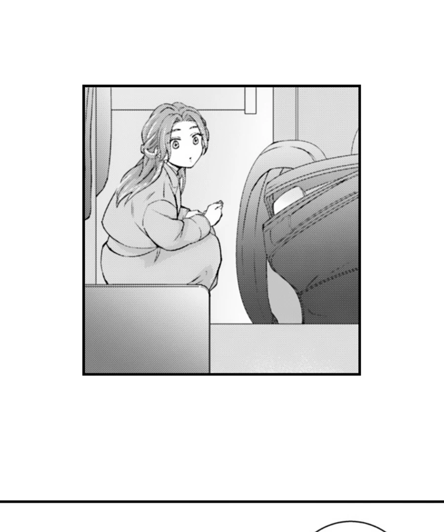 Reigniting Beastly Desires~Intense Love After a Decade Chapter 43 - Page 48