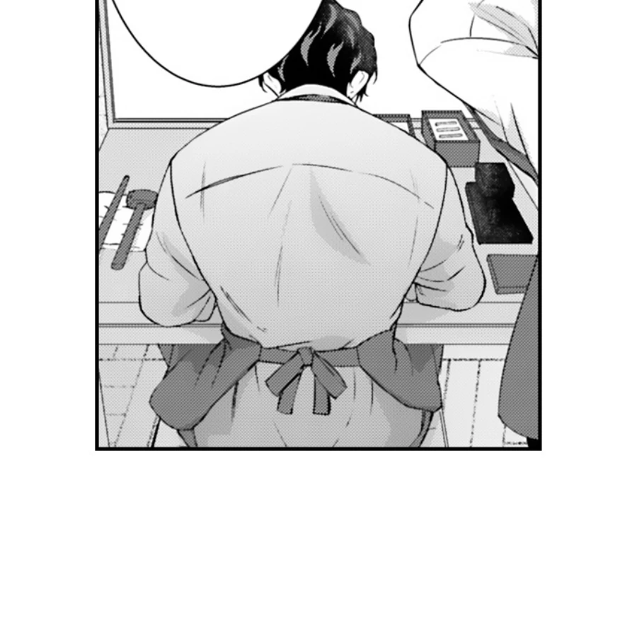 Reigniting Beastly Desires~Intense Love After a Decade Chapter 43 - Page 6