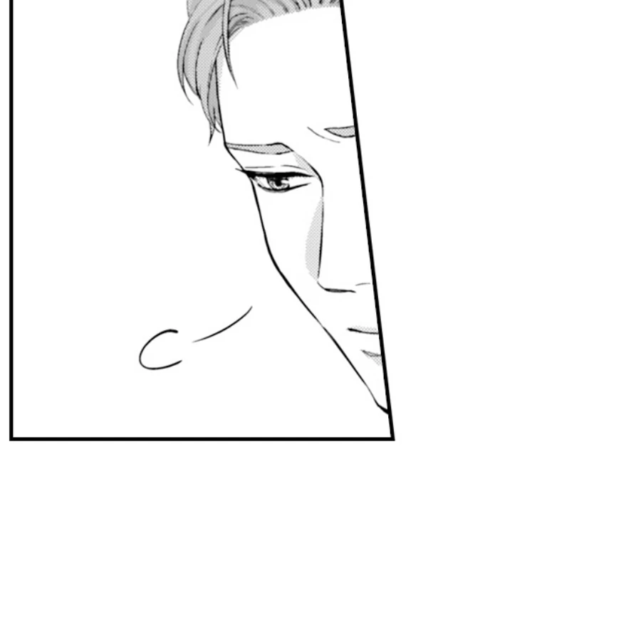 Reigniting Beastly Desires~Intense Love After a Decade Chapter 44 - Page 36