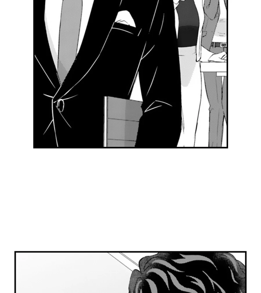 Reigniting Beastly Desires~Intense Love After a Decade Chapter 45 - Page 25