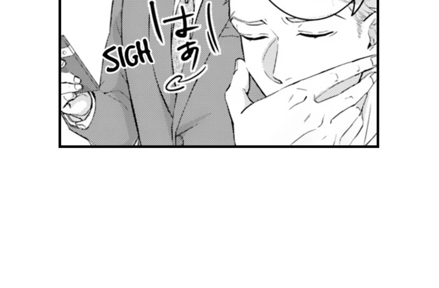 Reigniting Beastly Desires~Intense Love After a Decade Chapter 45 - Page 33