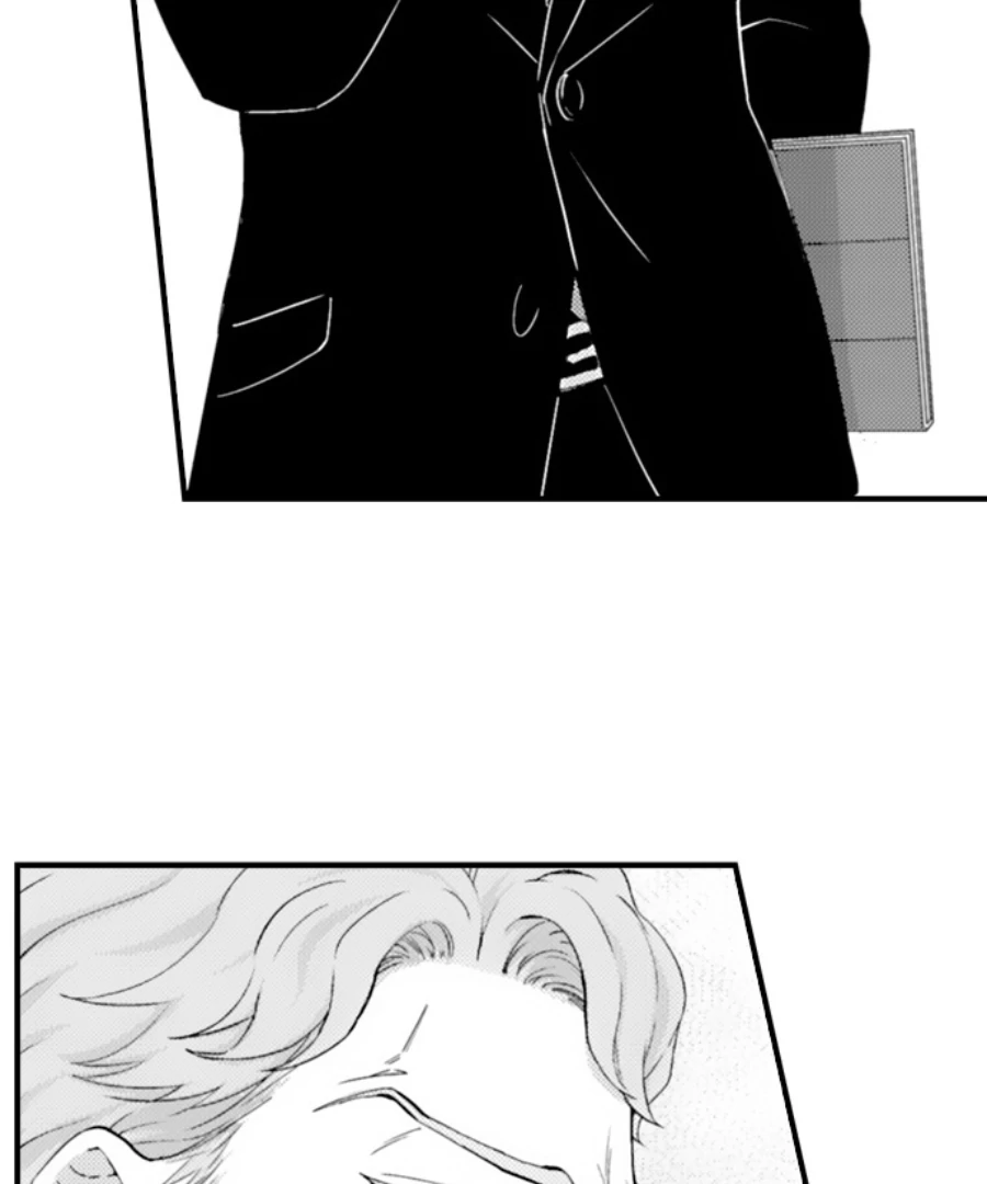 Reigniting Beastly Desires~Intense Love After a Decade Chapter 45 - Page 36