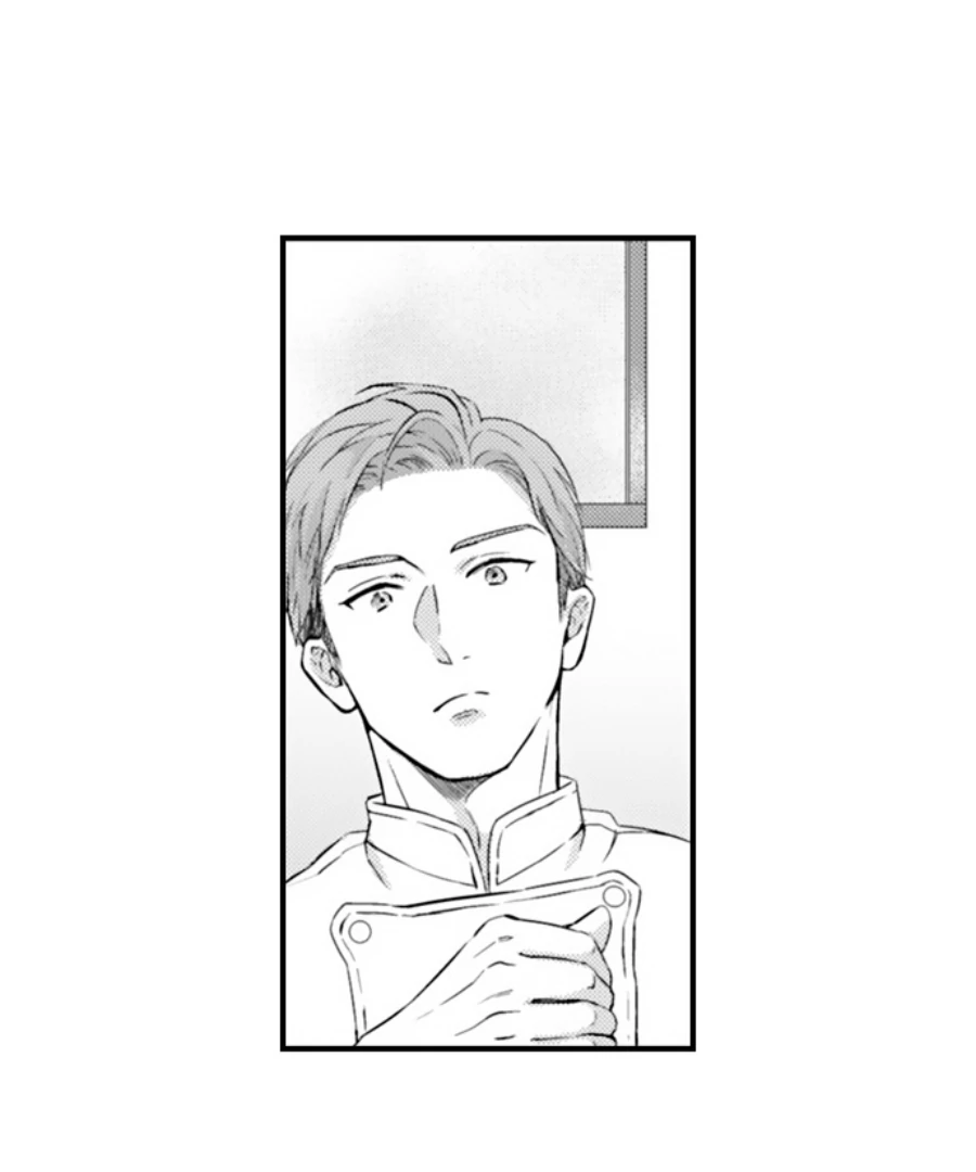 Reigniting Beastly Desires~Intense Love After a Decade Chapter 45 - Page 5