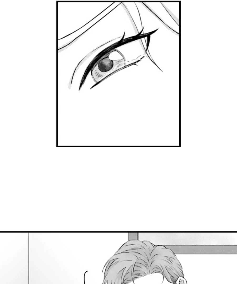 Reigniting Beastly Desires~Intense Love After a Decade Chapter 45 - Page 9