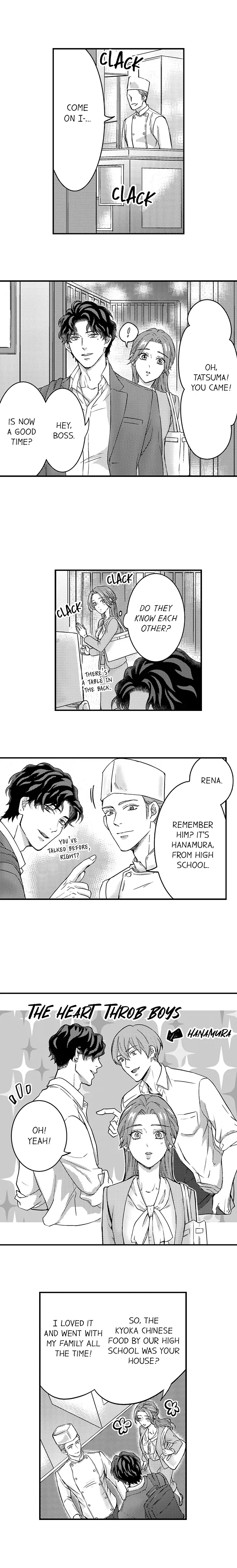 Reigniting Beastly Desires~Intense Love After a Decade Chapter 7 - Page 5