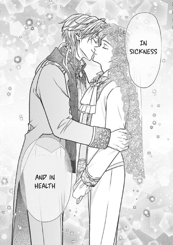 Reiguu Muko Life wo Mankitsu Shiyou to Shitara, Dekiai Route ni Hairimashita!? Chapter 10 - Page 11