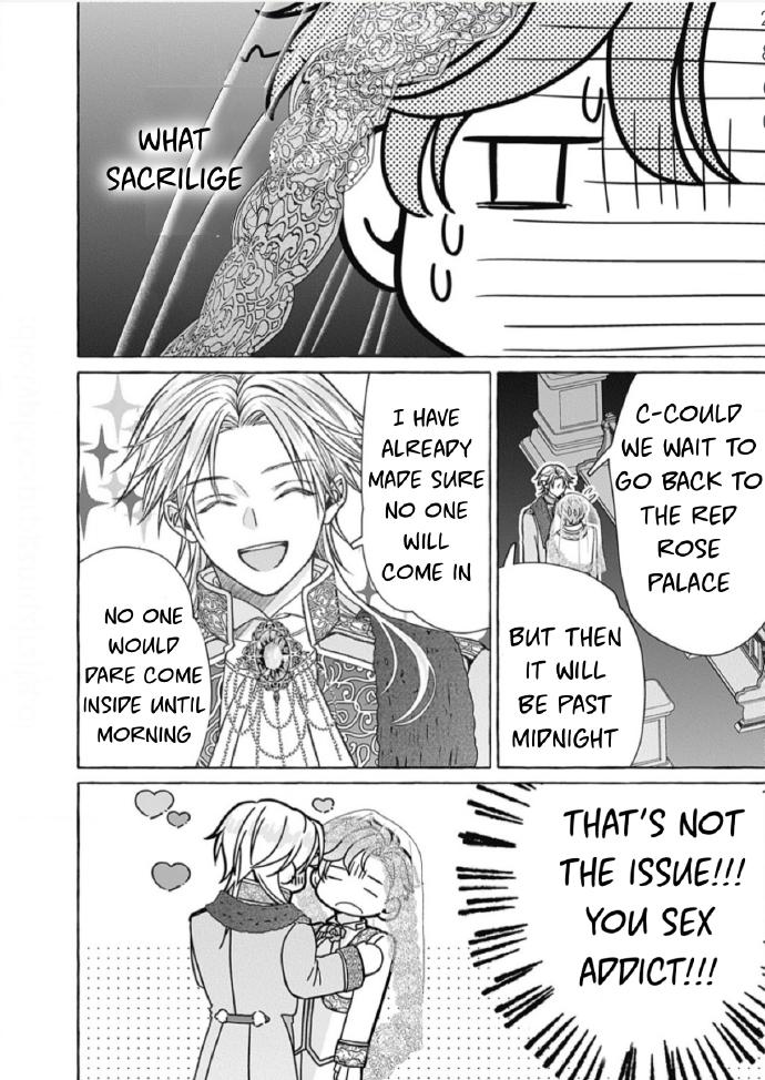 Reiguu Muko Life wo Mankitsu Shiyou to Shitara, Dekiai Route ni Hairimashita!? Chapter 10 - Page 13