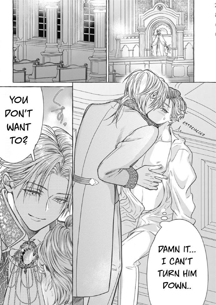 Reiguu Muko Life wo Mankitsu Shiyou to Shitara, Dekiai Route ni Hairimashita!? Chapter 10 - Page 14