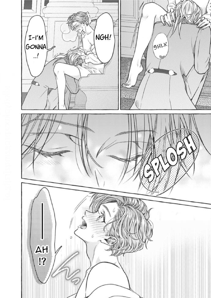 Reiguu Muko Life wo Mankitsu Shiyou to Shitara, Dekiai Route ni Hairimashita!? Chapter 10 - Page 17