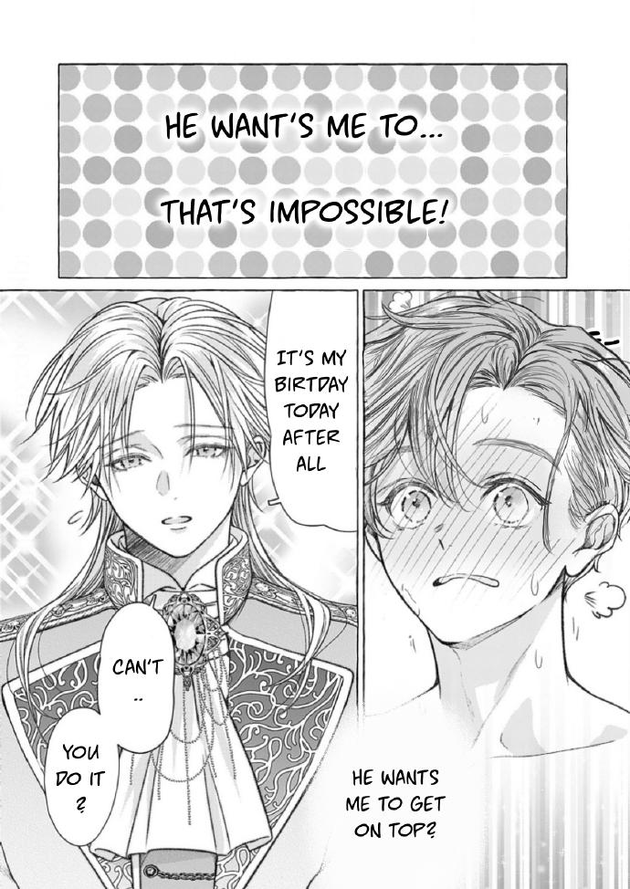 Reiguu Muko Life wo Mankitsu Shiyou to Shitara, Dekiai Route ni Hairimashita!? Chapter 10 - Page 22