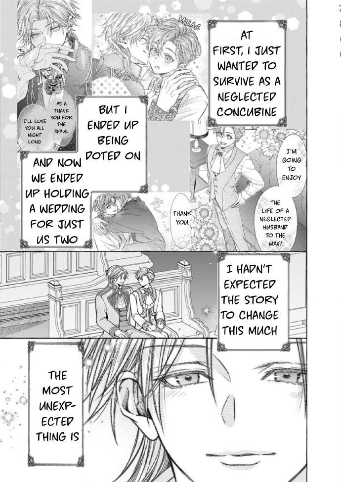 Reiguu Muko Life wo Mankitsu Shiyou to Shitara, Dekiai Route ni Hairimashita!? Chapter 10 - Page 30