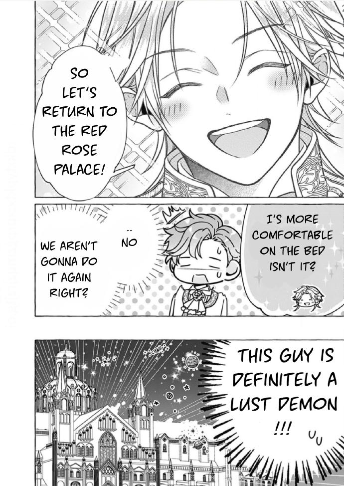 Reiguu Muko Life wo Mankitsu Shiyou to Shitara, Dekiai Route ni Hairimashita!? Chapter 10 - Page 33