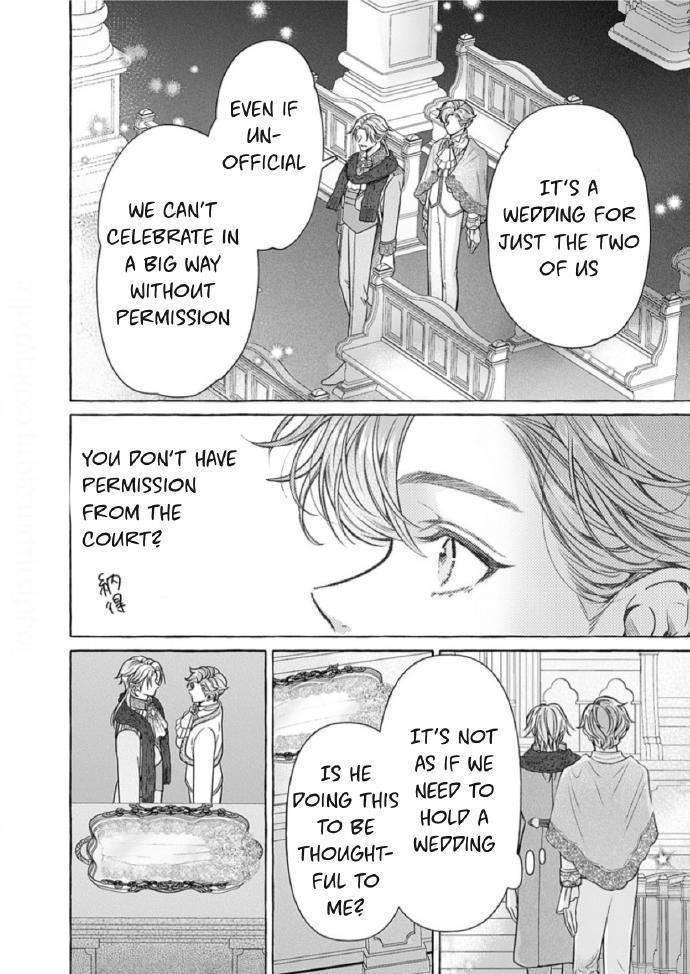 Reiguu Muko Life wo Mankitsu Shiyou to Shitara, Dekiai Route ni Hairimashita!? Chapter 10 - Page 9