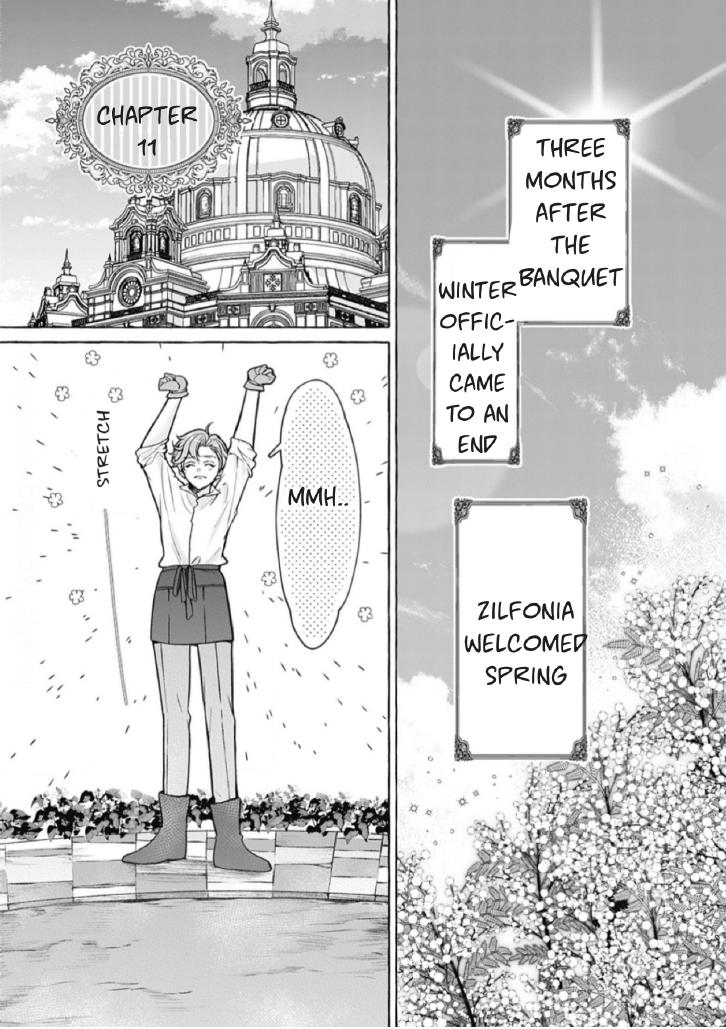 Reiguu Muko Life wo Mankitsu Shiyou to Shitara, Dekiai Route ni Hairimashita!? Chapter 11 - Page 2