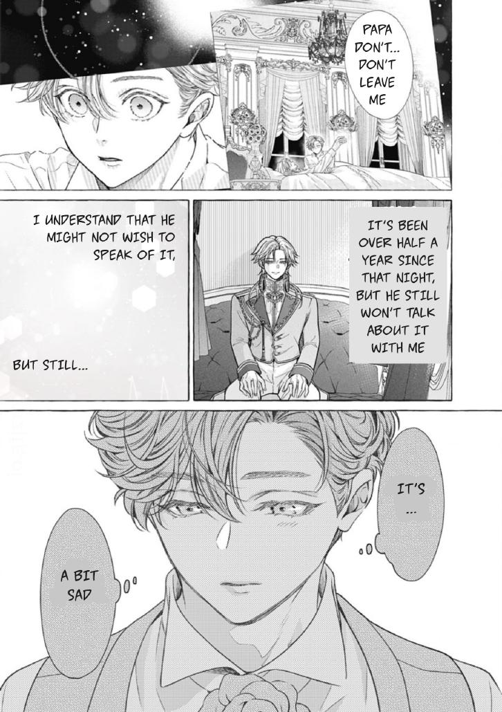 Reiguu Muko Life wo Mankitsu Shiyou to Shitara, Dekiai Route ni Hairimashita!? Chapter 11 - Page 12