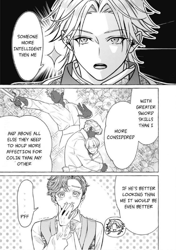 Reiguu Muko Life wo Mankitsu Shiyou to Shitara, Dekiai Route ni Hairimashita!? Chapter 11 - Page 14