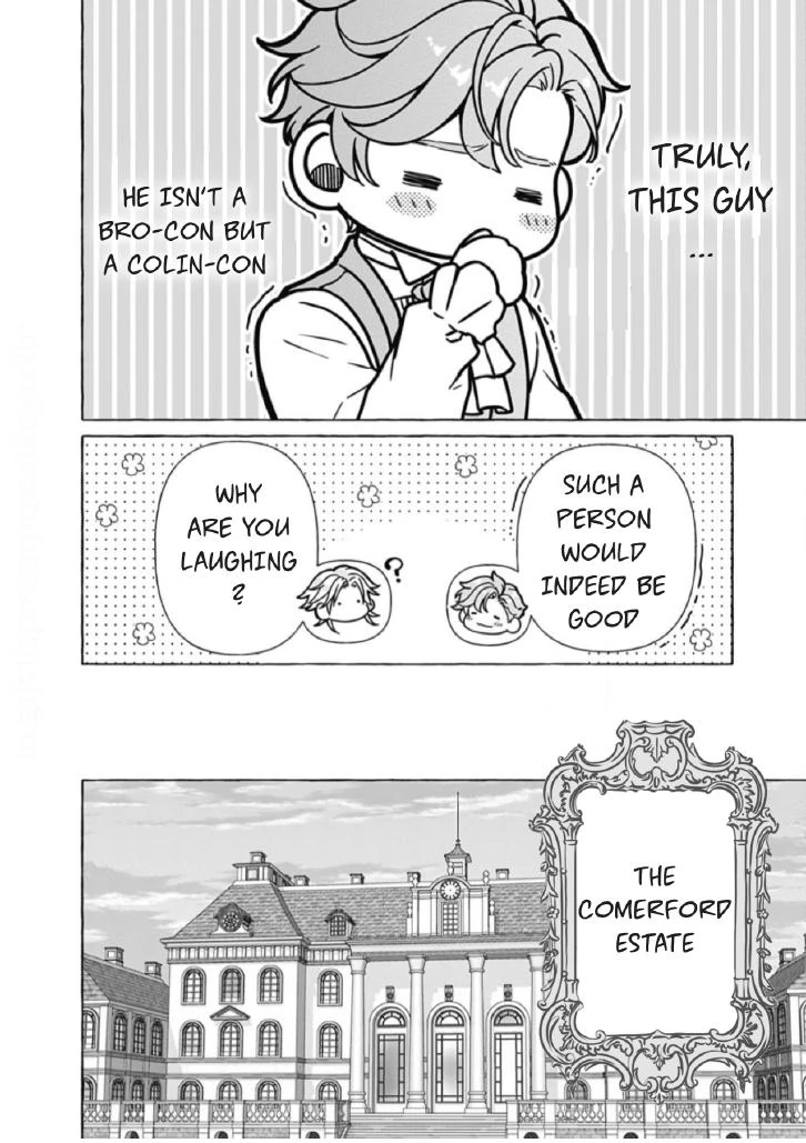 Reiguu Muko Life wo Mankitsu Shiyou to Shitara, Dekiai Route ni Hairimashita!? Chapter 11 - Page 15