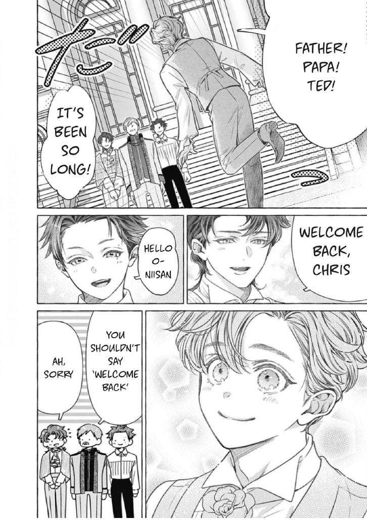 Reiguu Muko Life wo Mankitsu Shiyou to Shitara, Dekiai Route ni Hairimashita!? Chapter 11 - Page 17