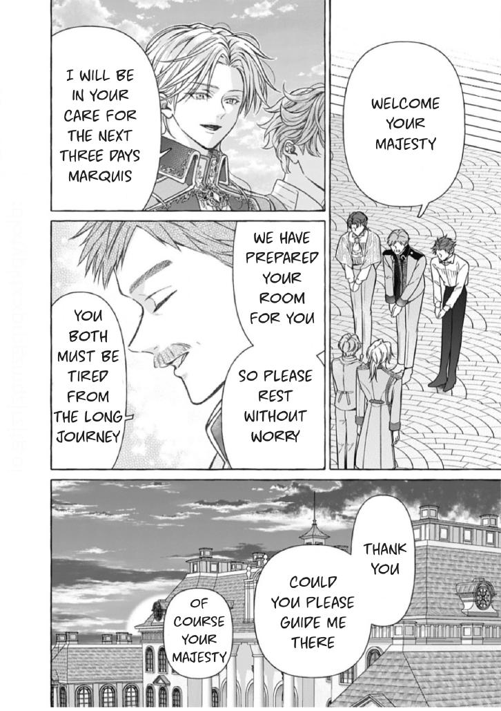 Reiguu Muko Life wo Mankitsu Shiyou to Shitara, Dekiai Route ni Hairimashita!? Chapter 11 - Page 19