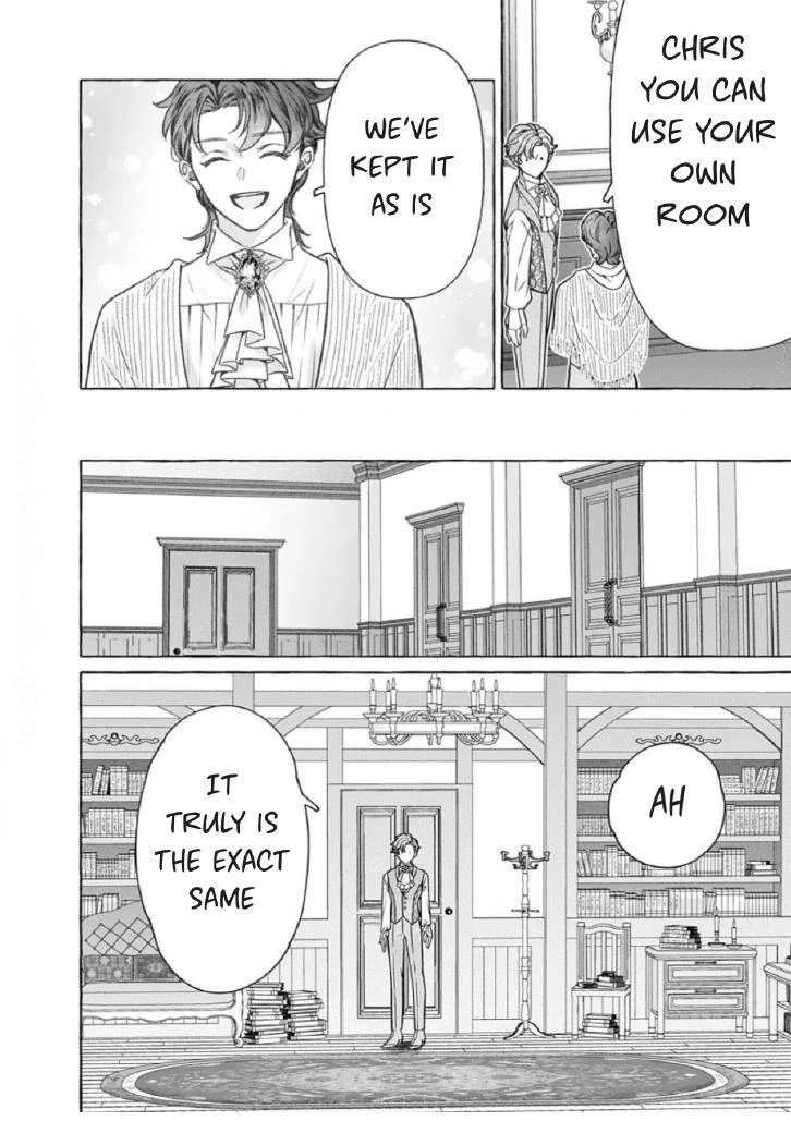 Reiguu Muko Life wo Mankitsu Shiyou to Shitara, Dekiai Route ni Hairimashita!? Chapter 11 - Page 21