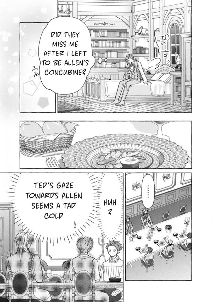 Reiguu Muko Life wo Mankitsu Shiyou to Shitara, Dekiai Route ni Hairimashita!? Chapter 11 - Page 22