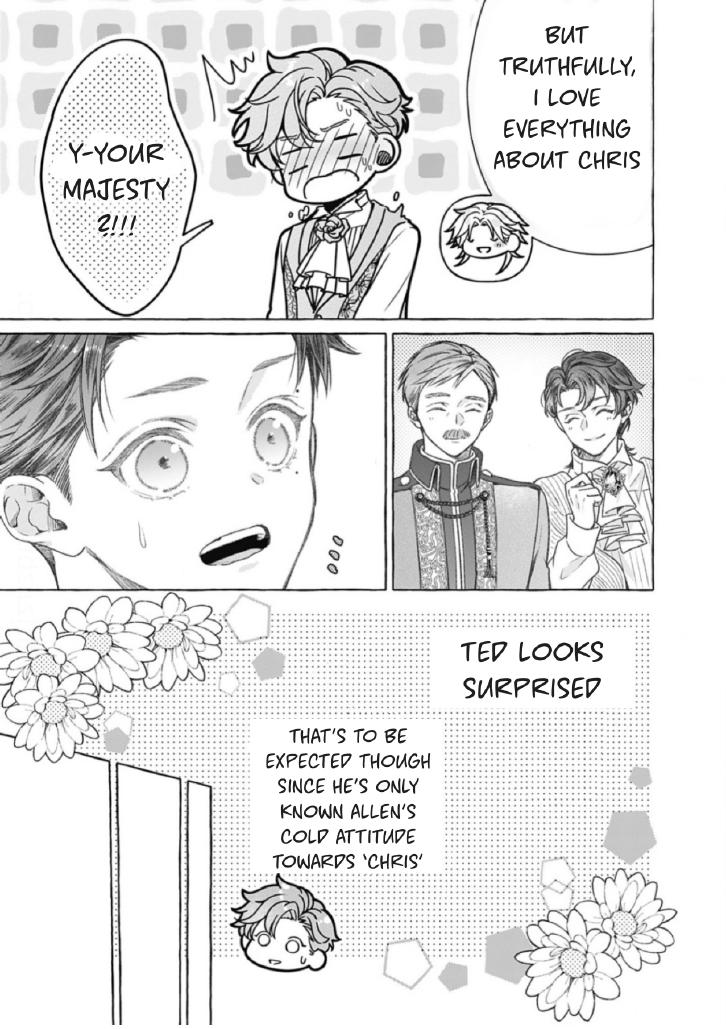 Reiguu Muko Life wo Mankitsu Shiyou to Shitara, Dekiai Route ni Hairimashita!? Chapter 11 - Page 26