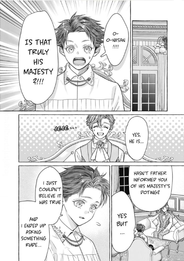 Reiguu Muko Life wo Mankitsu Shiyou to Shitara, Dekiai Route ni Hairimashita!? Chapter 11 - Page 27