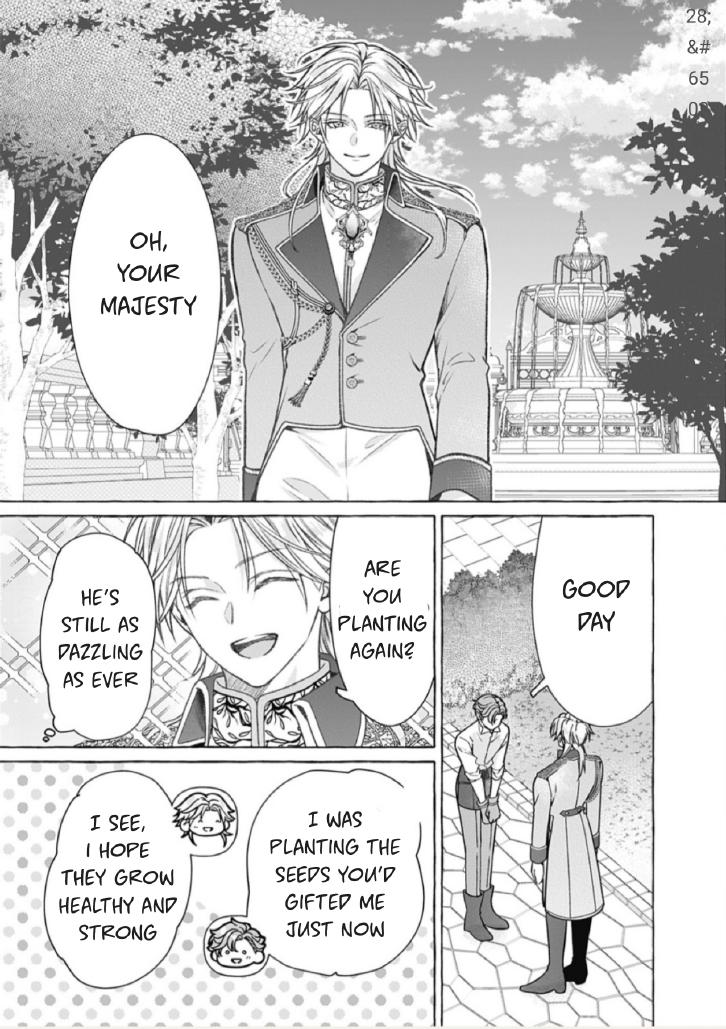 Reiguu Muko Life wo Mankitsu Shiyou to Shitara, Dekiai Route ni Hairimashita!? Chapter 11 - Page 4