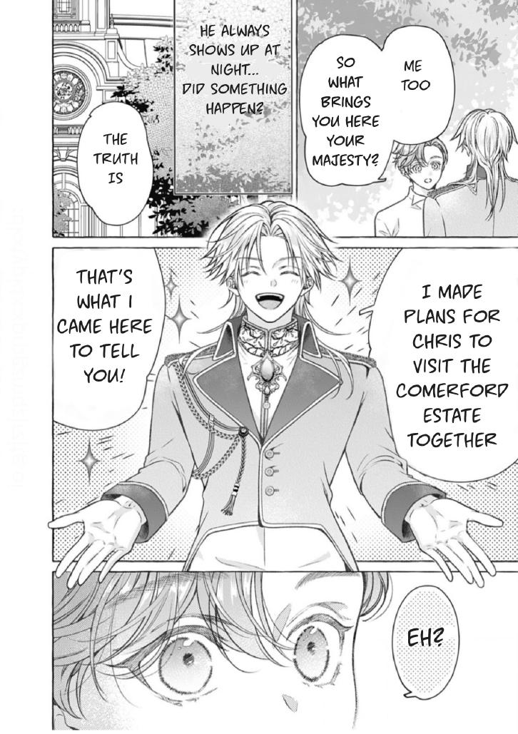 Reiguu Muko Life wo Mankitsu Shiyou to Shitara, Dekiai Route ni Hairimashita!? Chapter 11 - Page 5