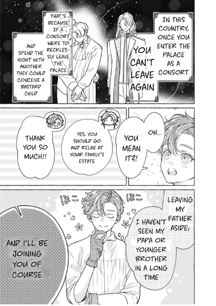 Reiguu Muko Life wo Mankitsu Shiyou to Shitara, Dekiai Route ni Hairimashita!? Chapter 11 - Page 6