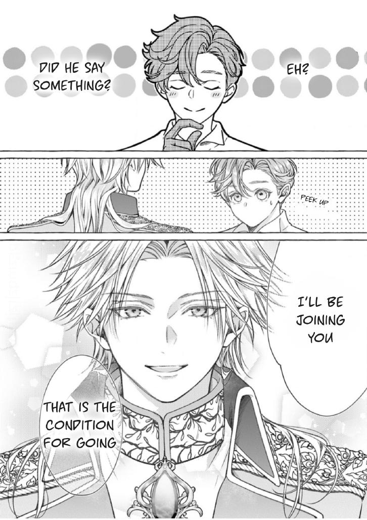 Reiguu Muko Life wo Mankitsu Shiyou to Shitara, Dekiai Route ni Hairimashita!? Chapter 11 - Page 7