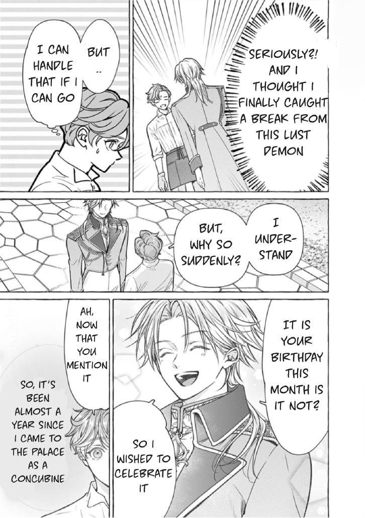 Reiguu Muko Life wo Mankitsu Shiyou to Shitara, Dekiai Route ni Hairimashita!? Chapter 11 - Page 8