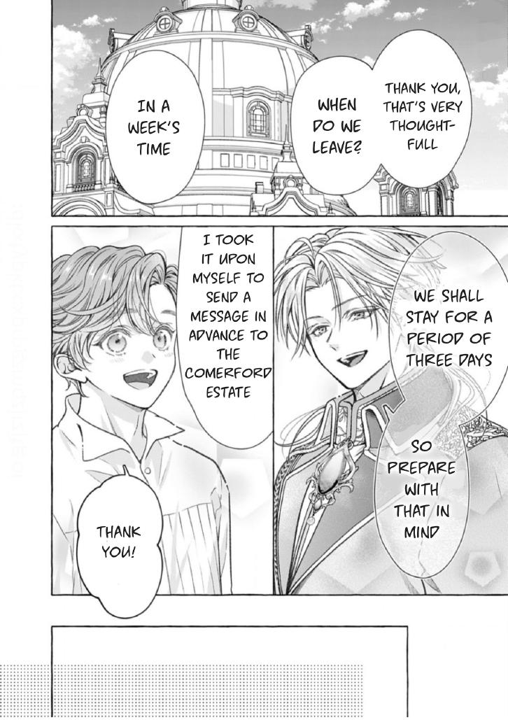 Reiguu Muko Life wo Mankitsu Shiyou to Shitara, Dekiai Route ni Hairimashita!? Chapter 11 - Page 9