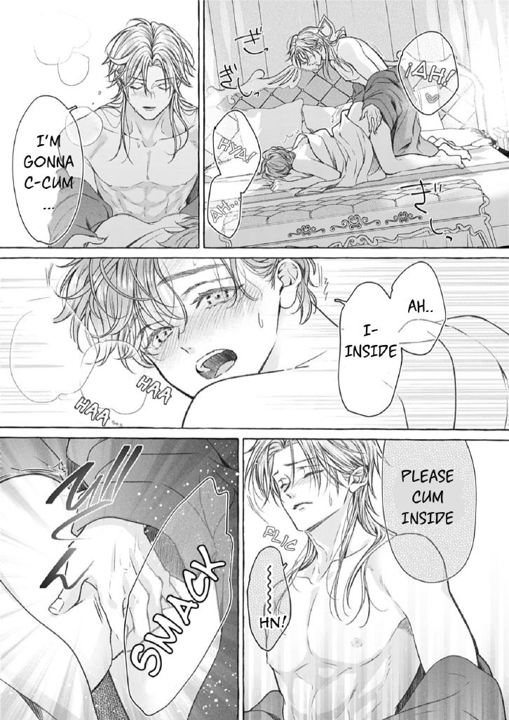 Reiguu Muko Life wo Mankitsu Shiyou to Shitara, Dekiai Route ni Hairimashita!? Chapter 12 - Page 12