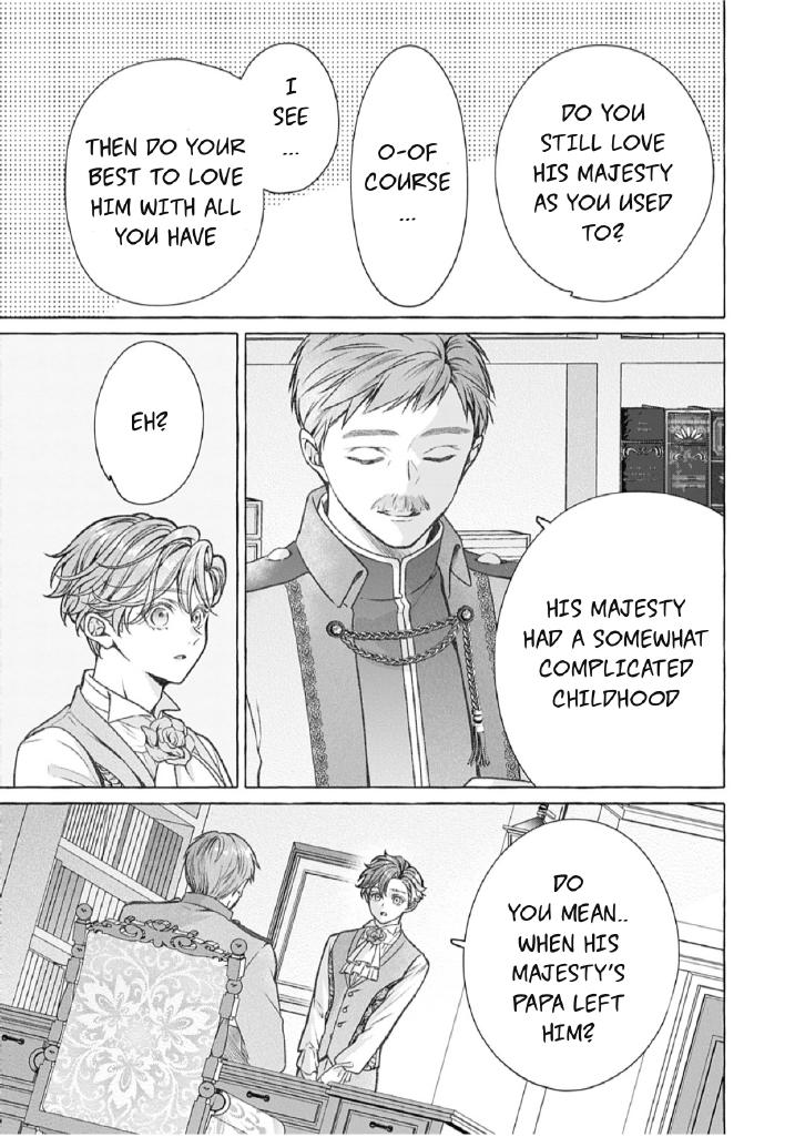 Reiguu Muko Life wo Mankitsu Shiyou to Shitara, Dekiai Route ni Hairimashita!? Chapter 12 - Page 16