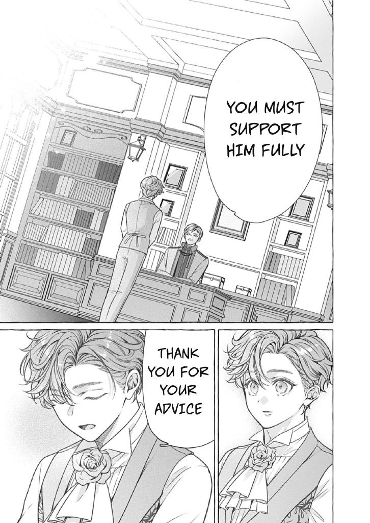 Reiguu Muko Life wo Mankitsu Shiyou to Shitara, Dekiai Route ni Hairimashita!? Chapter 12 - Page 18