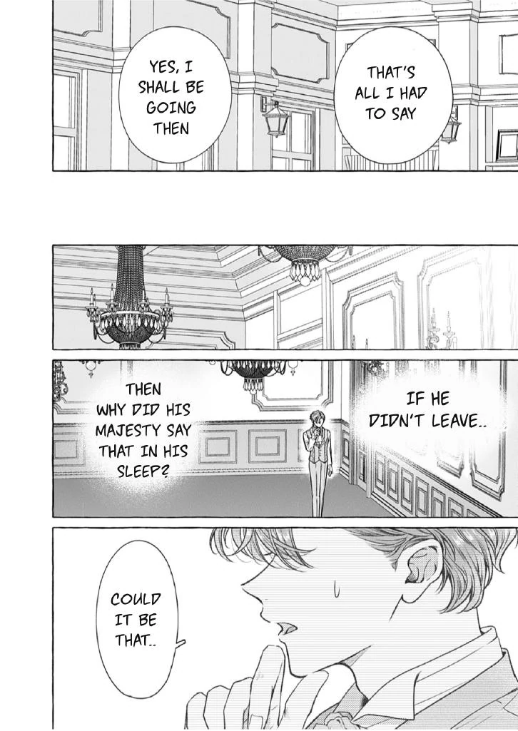 Reiguu Muko Life wo Mankitsu Shiyou to Shitara, Dekiai Route ni Hairimashita!? Chapter 12 - Page 19