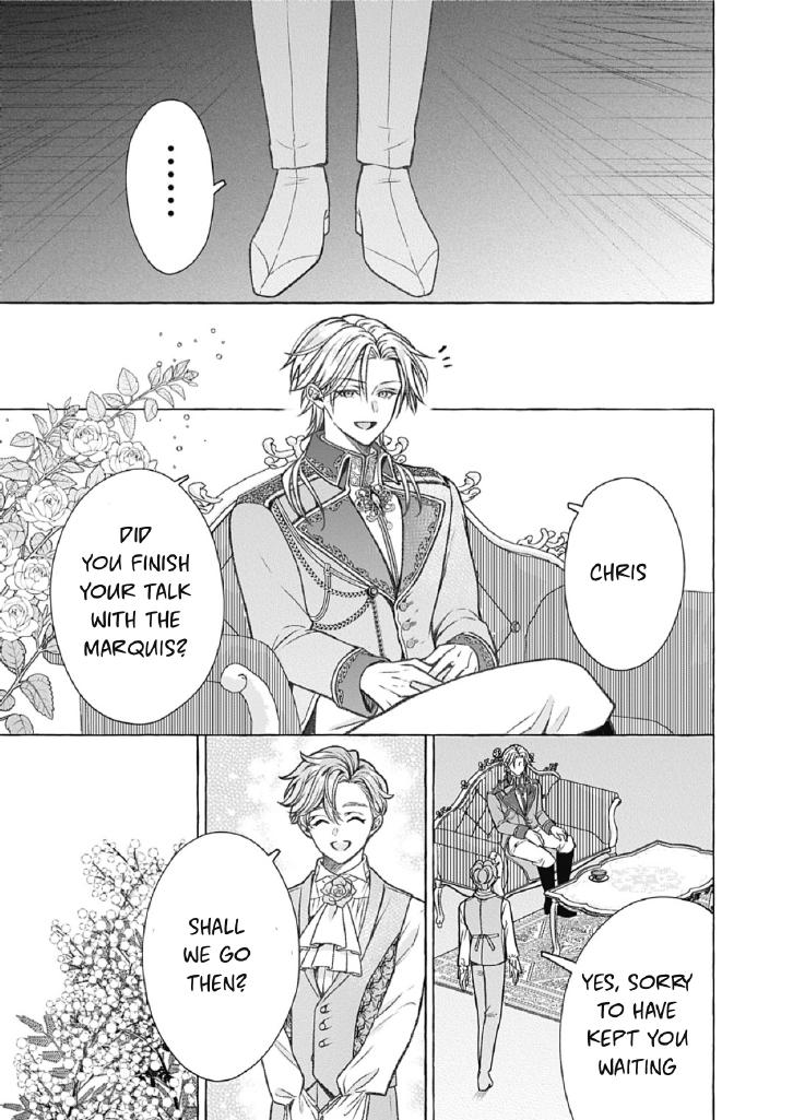 Reiguu Muko Life wo Mankitsu Shiyou to Shitara, Dekiai Route ni Hairimashita!? Chapter 12 - Page 22