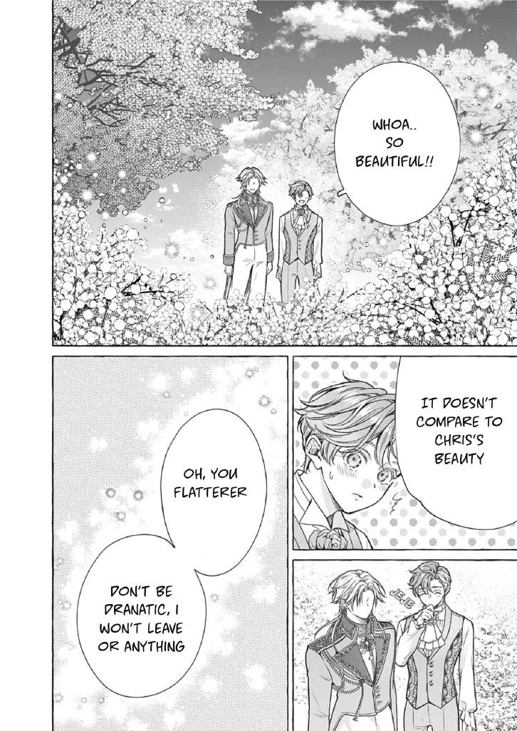 Reiguu Muko Life wo Mankitsu Shiyou to Shitara, Dekiai Route ni Hairimashita!? Chapter 12 - Page 23