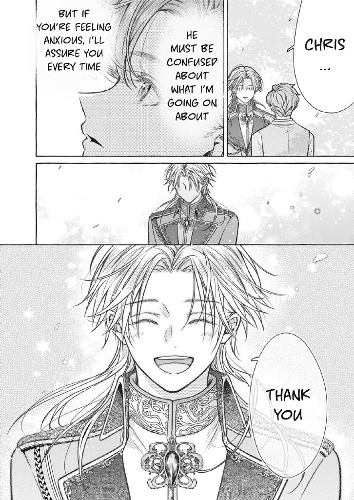 Reiguu Muko Life wo Mankitsu Shiyou to Shitara, Dekiai Route ni Hairimashita!? Chapter 12 - Page 25